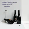 Kiwivagui - Ecstasy of Gold (Version Maquina MC 707) - Single